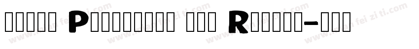 Mx437 Portfolio 6x8 Regula字体转换